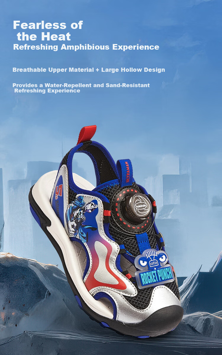 Balabala [Ultraman IP balaOne] Kids Sandals Boys Sports Shoes 2026 Summer New Shoes 6