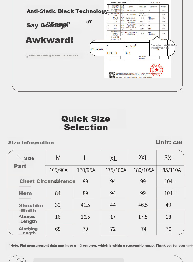 Yiershuang [Class A Baby Cotton 10A Antibacterial] 100% Cotton Short Sleeve Men's Basic T-Shirt Undershirt 14