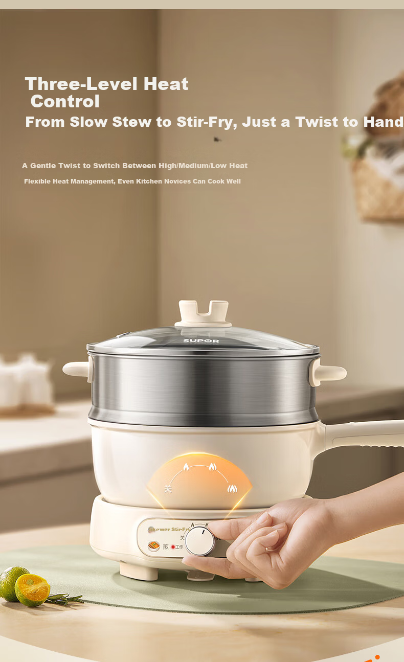 SUPOR Electric Cooking Pot Electric Hot Pot Electric Heating Pot 2.5L Small Electric Pot for 1-2 People Detachable Electric Frying Pan Multifunctional Dormitory Pot with Steamer CJ21R860 11
