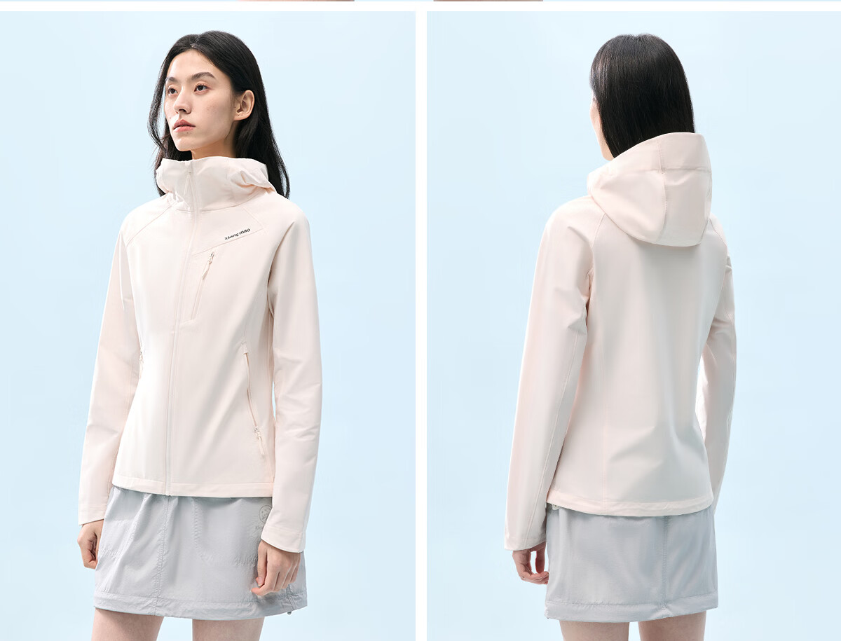 Xiongmao Liu Yifei Same Style [Wanye Soft] Hooded Soft Shell Jacket, Water-Repellent, Windproof, Slim-Fit Coat for Women 1176 32