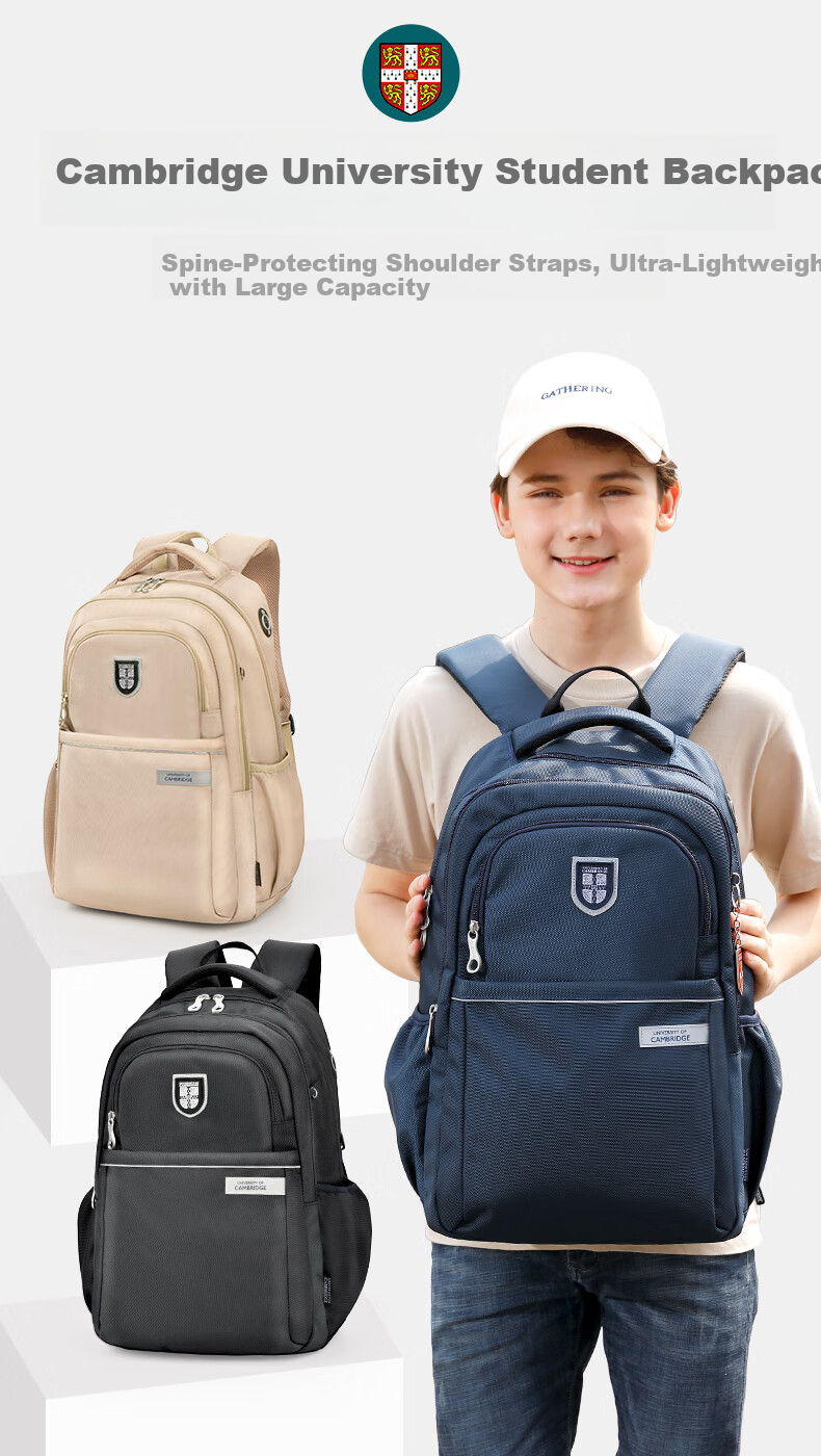 UNIVERSITY OF CAMBRIDGE Large Capacity Backpack for Junior and Senior High School Students, Lightweight School Bag for Upper Primary Boys 1