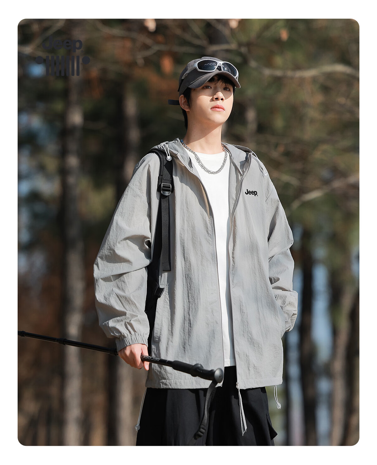 JEEP Summer Breathable Sun Protection Jacket Ice Silk Outdoor Sports Skin Jacket for Men and Women Couples 4XL Rock Gray 24