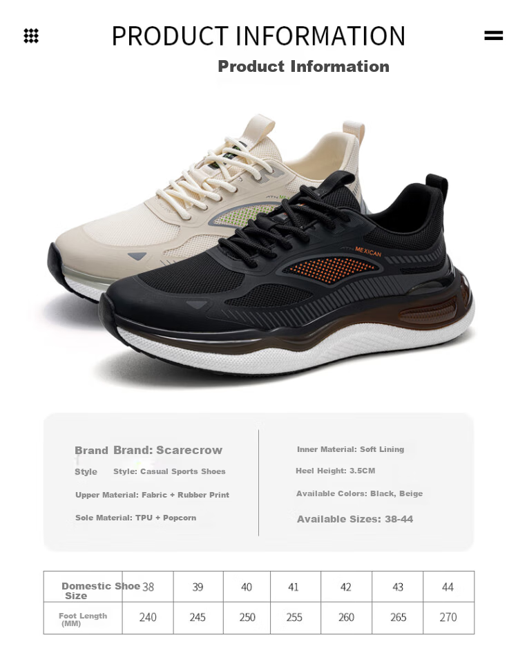 MEXICAN Men's Casual Sneakers Breathable Walking Basketball Running Shoes Beige Size 44 6