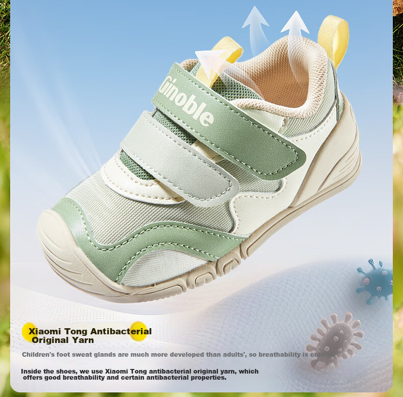 Ginoble Baby First Walking Shoes 8-18 Months Spring 2026 Unisex Trendy Toddler Shoes GB2518 11