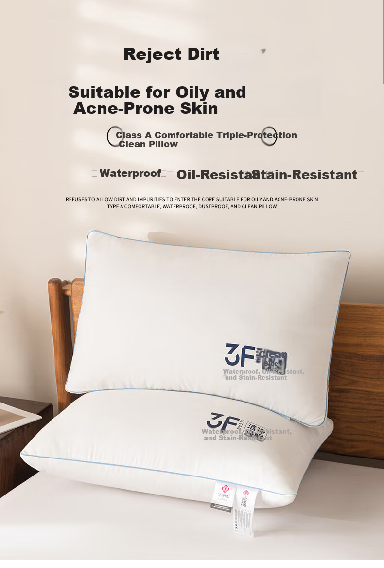 Grace Class A Three-Proof Deep Sleep Star Hotel Pillow Core Neck Support Pillow Core Home Use Single Piece 1