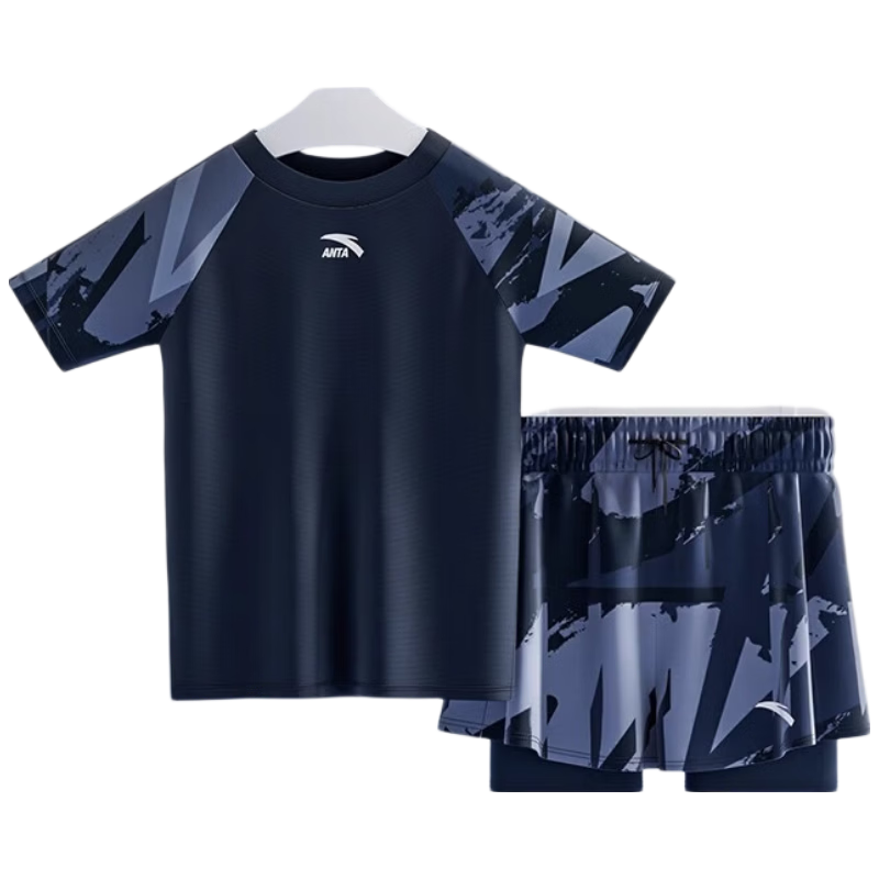 Anta Kids Boys 2025 New Split Swimsuit Quick-Dry Sun Protection Set Deep Sea Blue 160