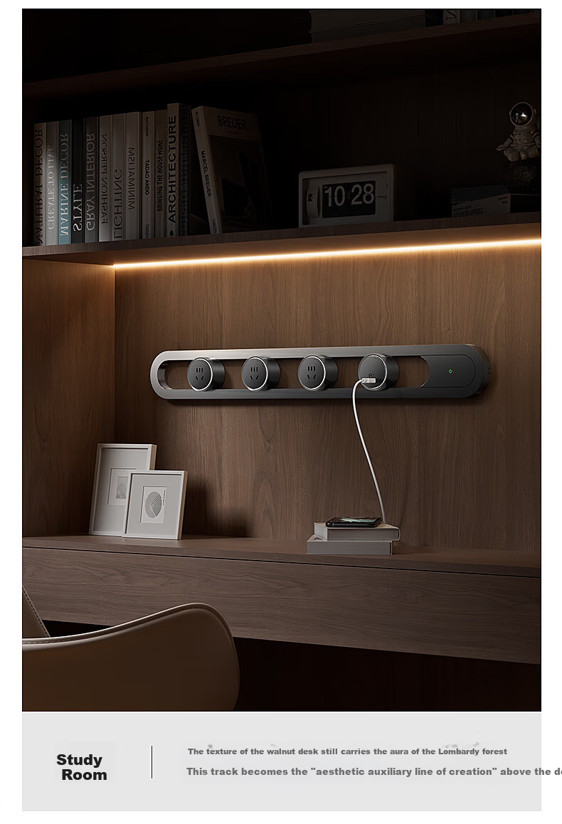 International Electric Smart Track Socket One-Key Intelligent Control Overload Protection Movable Surface-Mounted Rail High-End Kitchen Art Socket No-Drill Magnetic Power Rail Socket 50+3 Egyptian Sil 14
