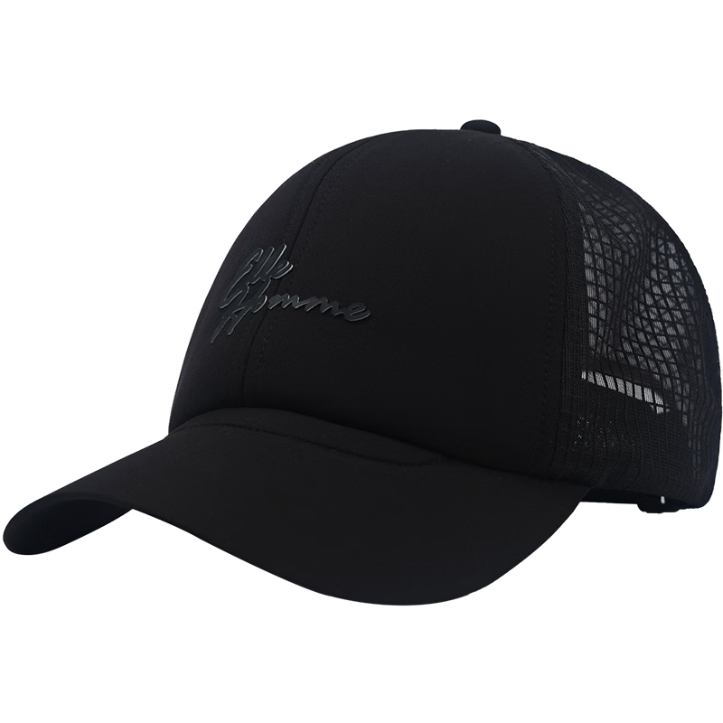 ELLE HOMME Oversized Deepened Cap Circumference Fashion Men's Mesh Breathable Baseball Cap Spring Summer Sun Protection Duckbill Hat