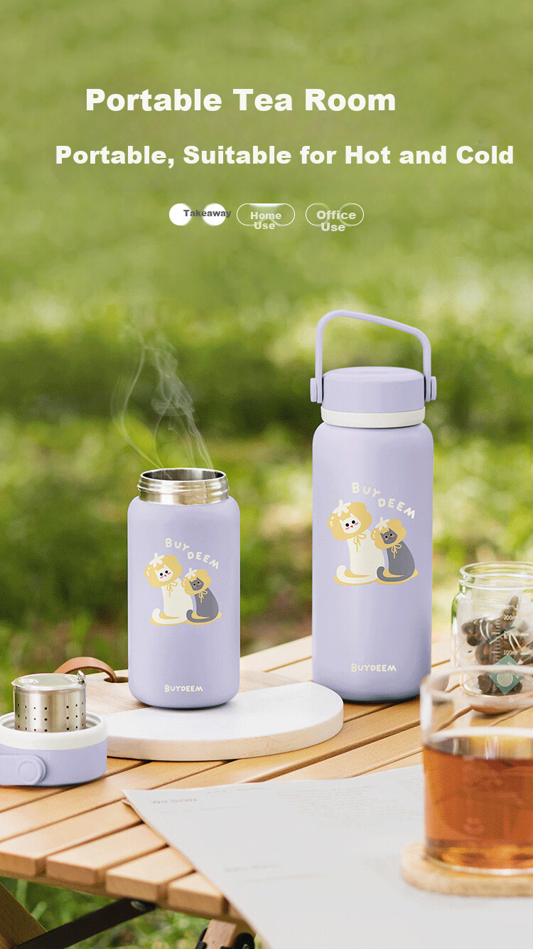 Buydeem Tea Infuser Thermos Cup High-Quality Separation Water Bottle Portable Office Outdoor Unisex Gift 3