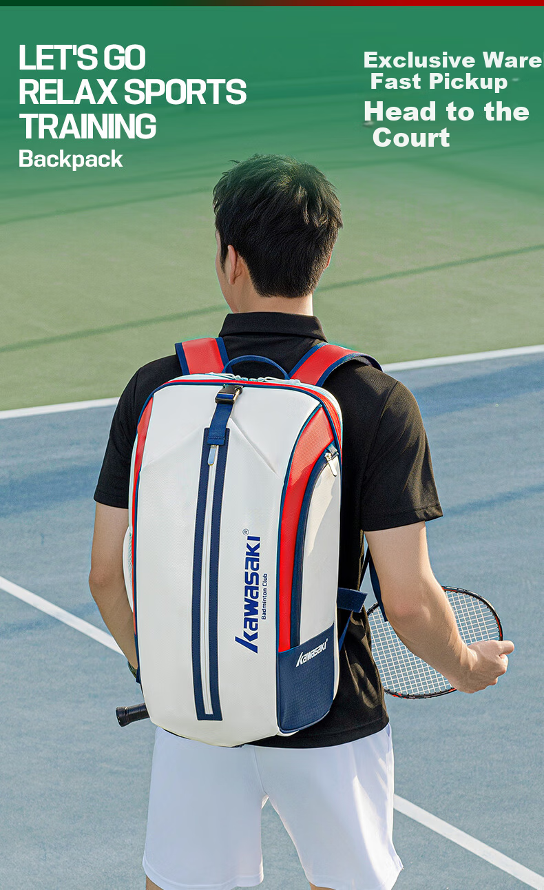 Kawasaki Badminton Backpack Unisex Large Capacity Waterproof Outdoor Shoulder Bag with Separate Shoe Compartment 5