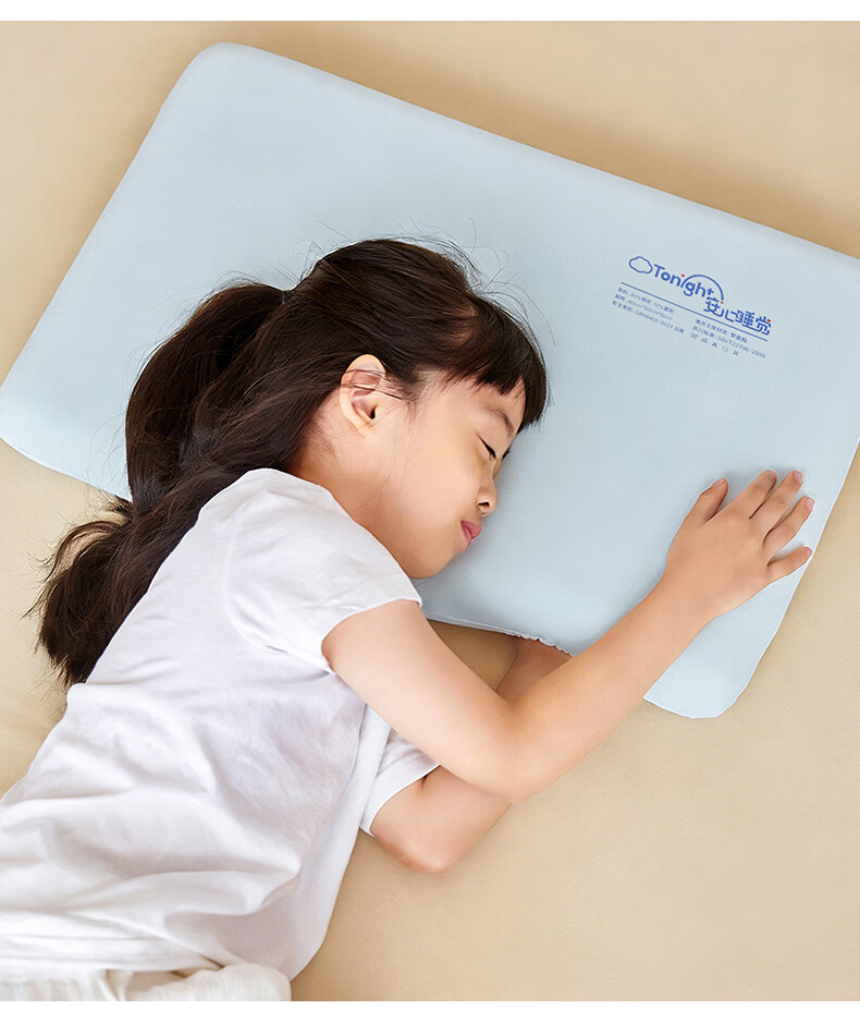 Grace Class A Children's Growth Neck Support Memory Pillow Memory Foam Kids Primary School Pillow Zero Pressure Deep Sleep Pillow 28*48cm 5