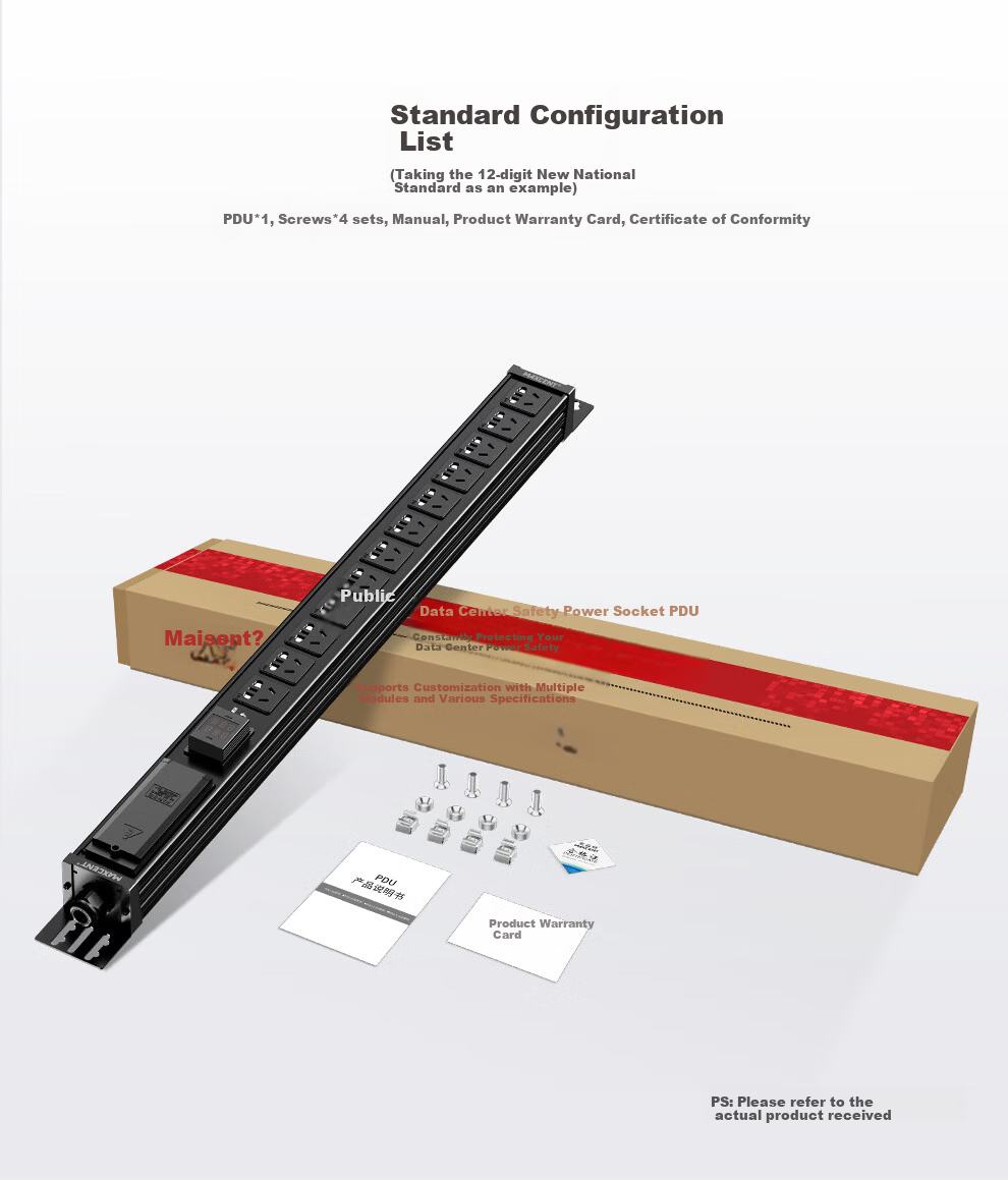 MAXCENT PDU Cabinet Socket 16-Port 32A High Power Power Strip New National Standard Current Voltage Indicator Junction Box Industrial Power Strip for Server Room MV0663DB 6