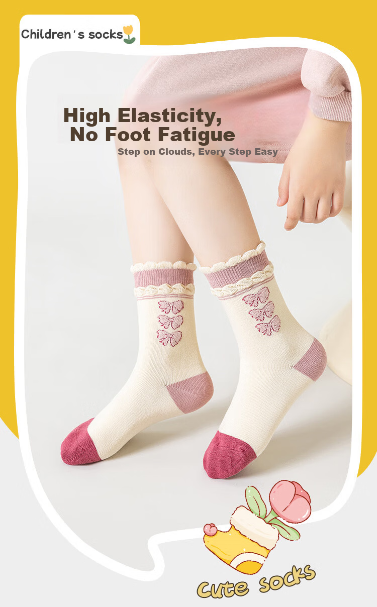 Little Pig Banner Girls' Socks A-Class Standard Skin-Friendly Xinjiang Long-Staple Cotton Seamless High-Elastic Princess Mid-Calf Cotton Socks for Older Children 1