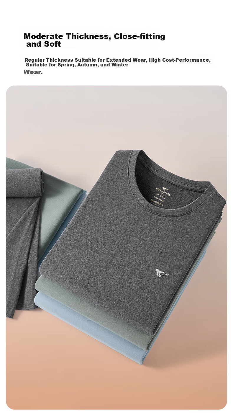 Seven Wolves 7A Antibacterial Thin Autumn Men's Thermal Underwear Cotton Plus Size Warm Cotton Sweater Set Random Logo 11