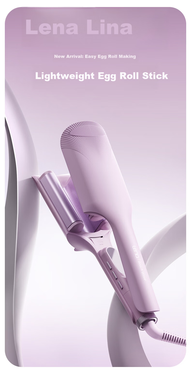 Lena Triple Barrel Deep V Curling Iron 32mm Negative Ion Damage-Free French Egg Roll Curling Wand S18 Corporate Bulk Gift 1