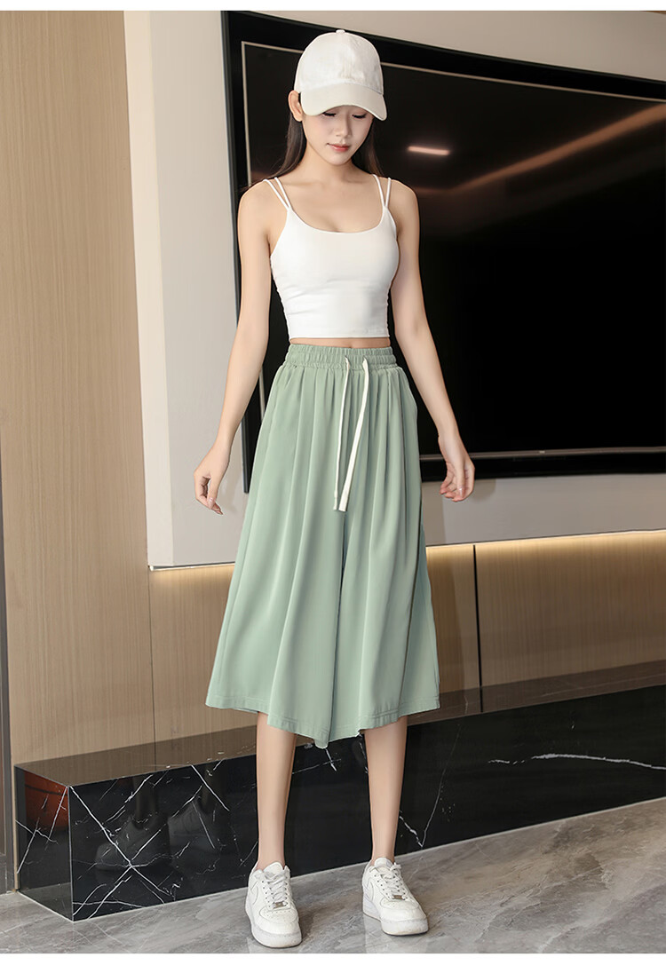 La Chapelle Women's Summer Thin High-Waist Slim Loose Draped Cropped Wide-Leg Skirt Pants Green XL 12