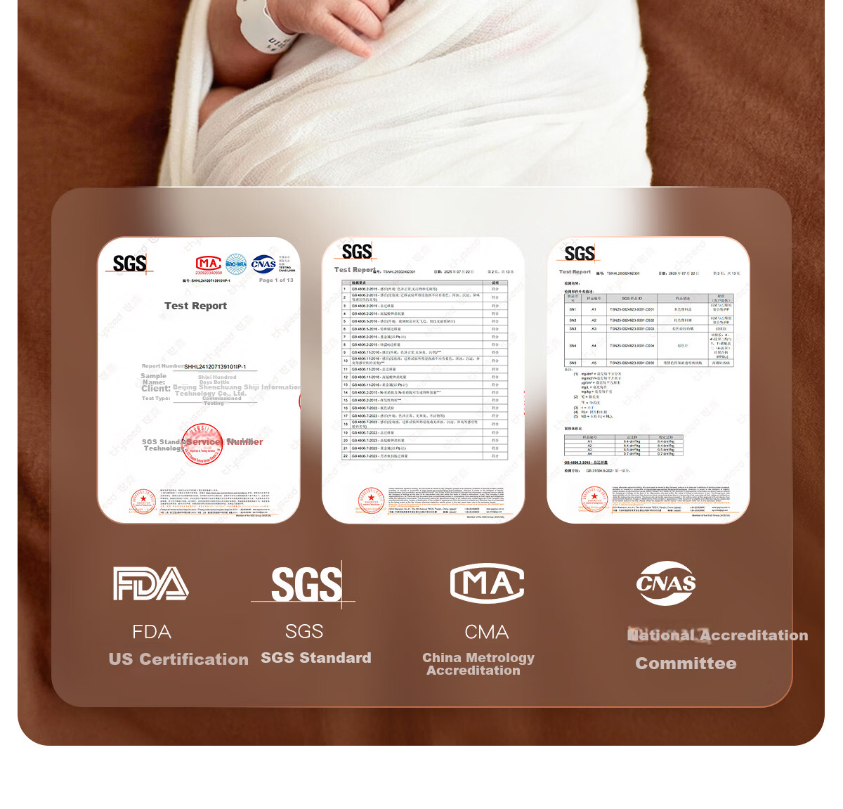 Shixi Straw Nipple [Special for Breastfeeding Bottle] (Gravity Ball Installable for 12 Months and Above) 13