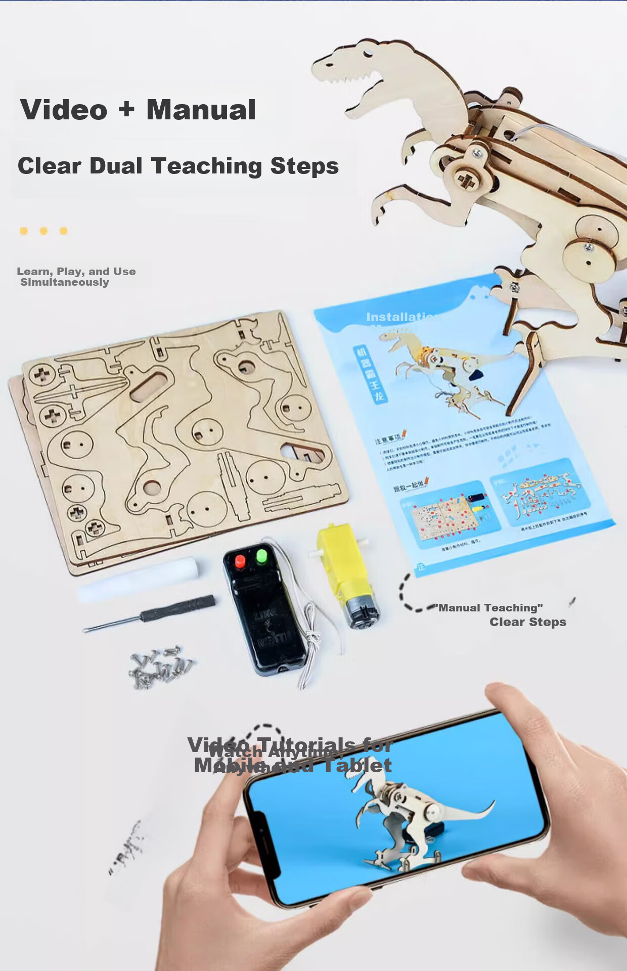 LEAIXIANG Children's Physics Science Experiment Kit for Ages 6-12 Boys Birthday Gift Educational Toy for Elementary Students 3