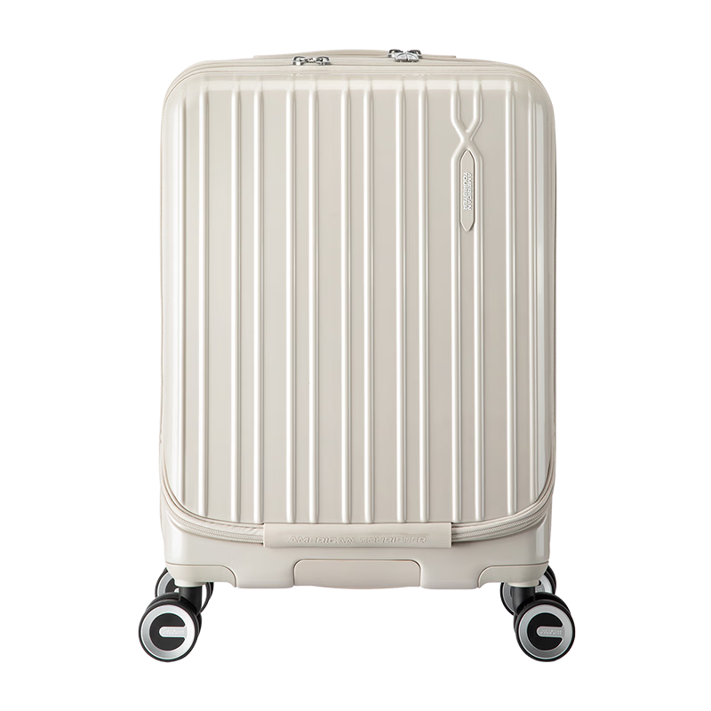 Mei Travel 20-inch PC Material Front-Opening Trolley Suitcase Student Password Lock French Fries Luggage 79B Pearl White
