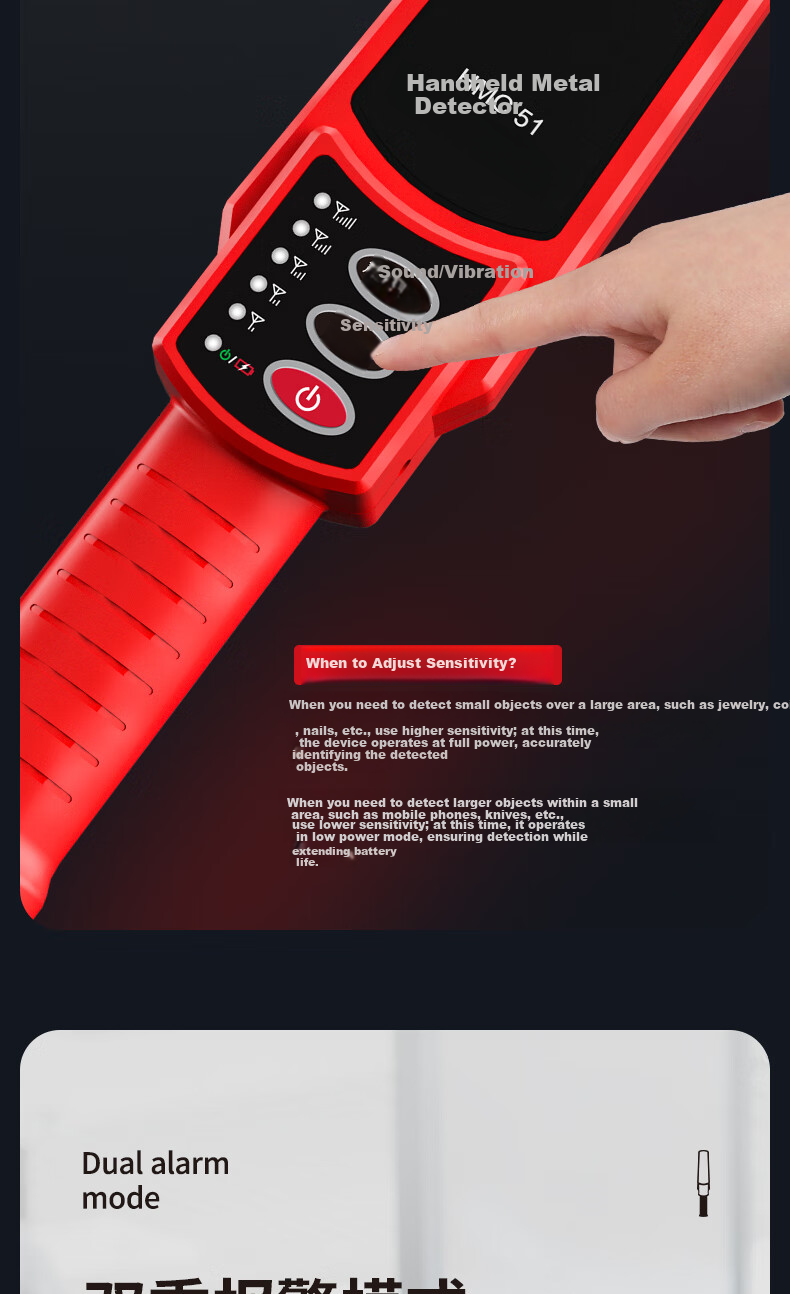 DELIXI ELECTRIC Handheld Metal Detector for Subway, Airport, Factory HMC51 Lithium Battery Model Metal Detector Security Scanner 10