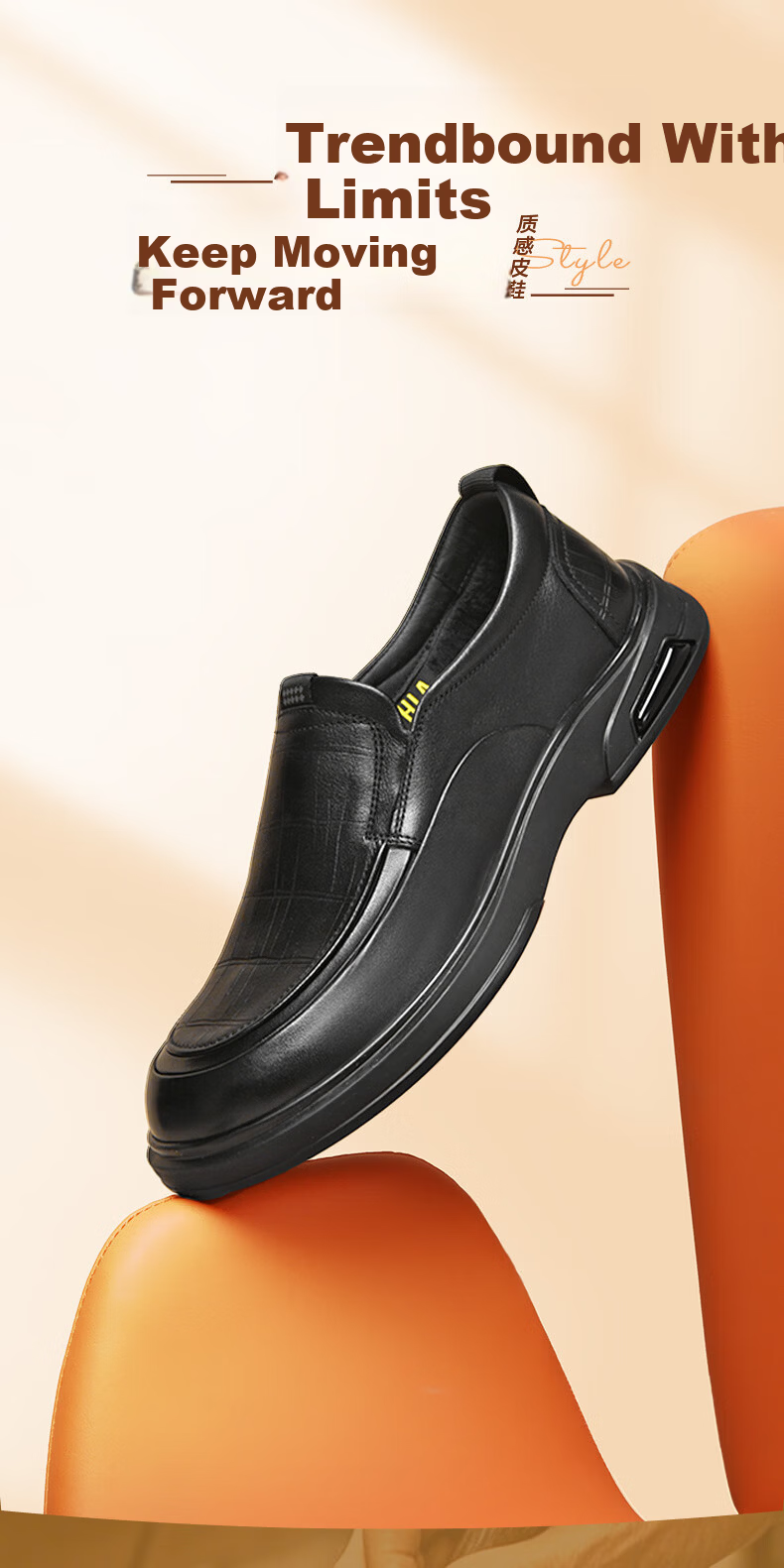 HLA Men's Slip-On Leather Shoes Soft Sole Comfortable Durable Casual HAAPXM1DBA040 Black Size 44 1