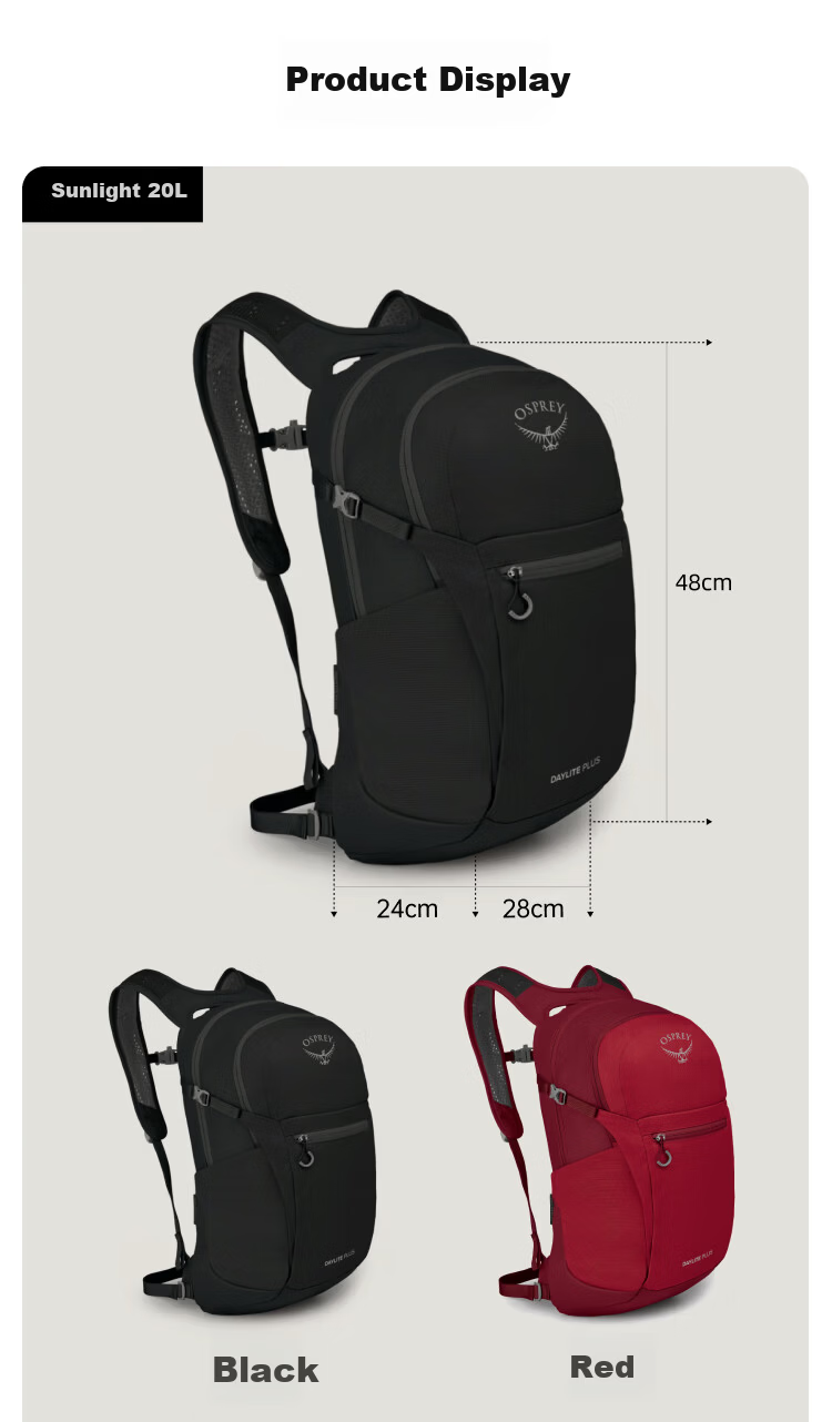 OSPREY Daylite 13L Daylight Small Eagle Backpack Outdoor Travel Commuting Multifunctional School Bag Dark Blue O/S 10