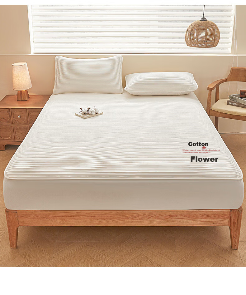 MUJI Pure Cotton Waterproof Fitted Sheet Mattress Protector Full Coverage Anti-Urine Dustproof Cover 1.5x2m 15