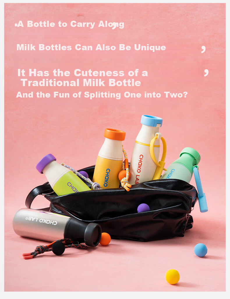 Chakolab Straw Children's Insulated Cup, Dual-Use Cup for Students, Portable Large Capacity, Stylish Office Cold Drink Cup, Milk Bottle 4