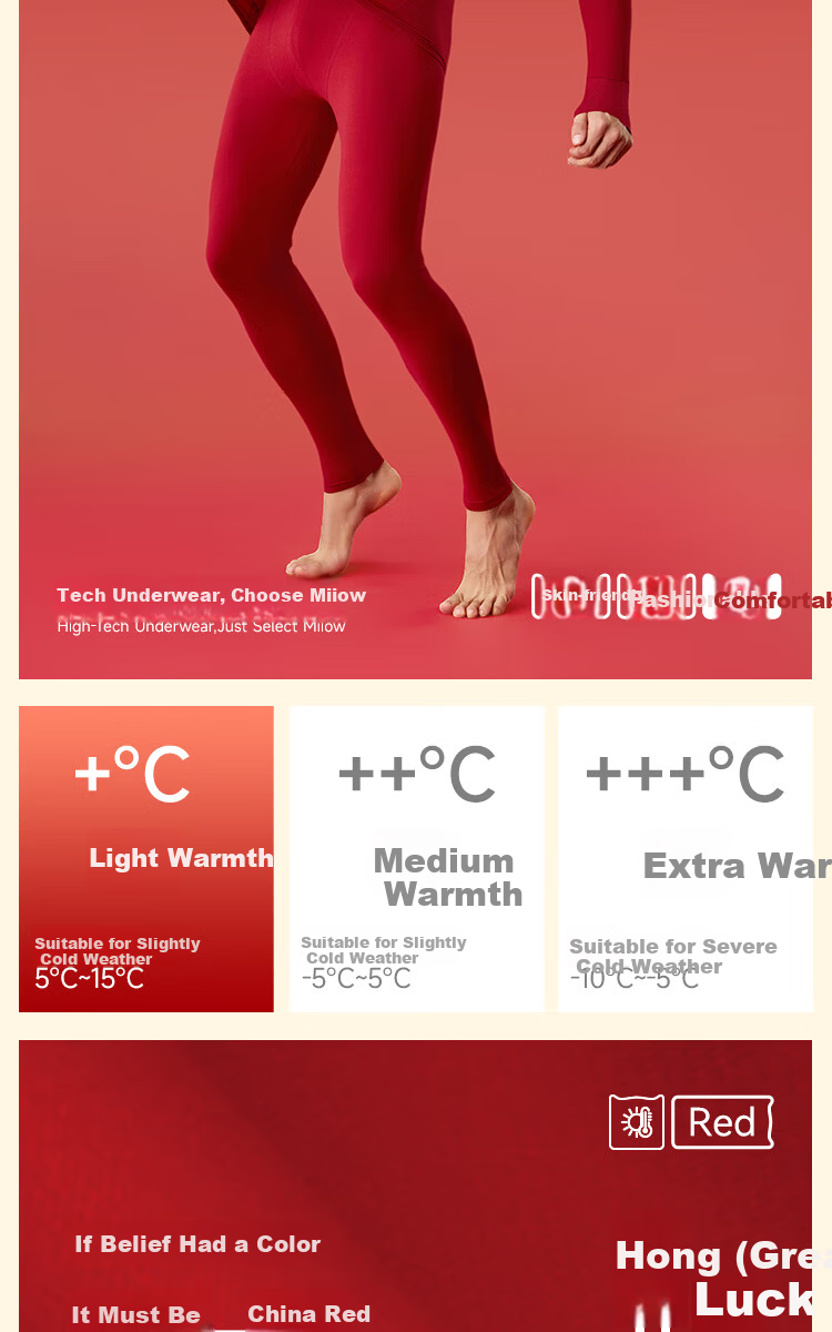 MiiOW 10A Antibacterial Mite-Resistant Red Thermal Underwear Set for Women, Autumn Cotton Long Johns and Socks 3