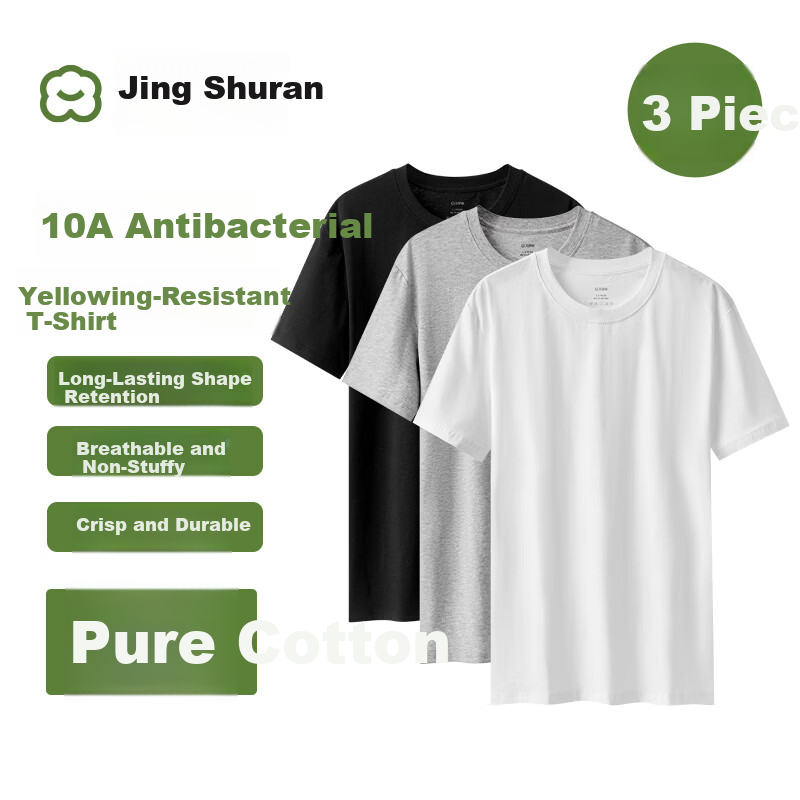Jingshuran JD Private Brand Cotton 10A Antibacterial Xinjiang Cotton Men's Short Sleeve Basic T-Shirt White+Gray+Black