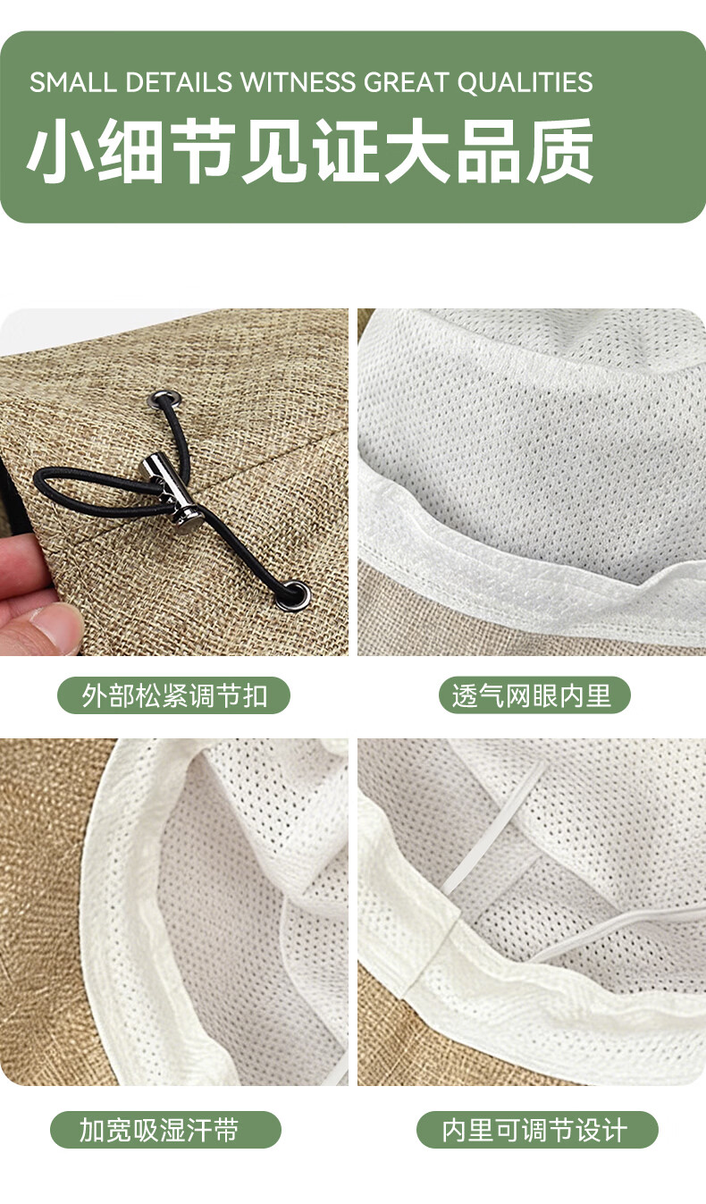 FitonTon Women's Summer Sun Protection Hat UV Protection Travel Simple Bucket Hat Face Shield Anti-Sunburn 6