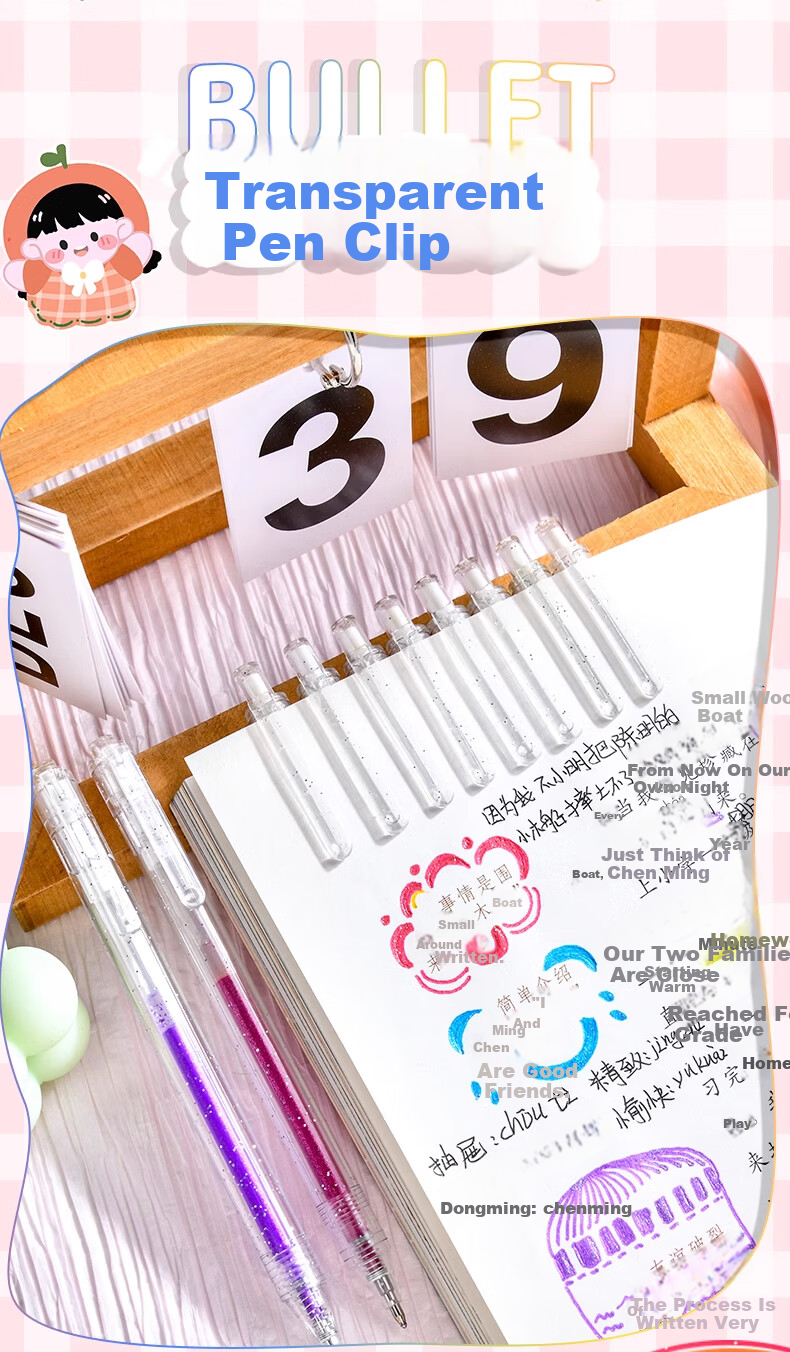 Mingyu Glitter Gel Pen Fluorescent Highlighter Colorful Shiny Highlighting Sand Pen Pearlescent Watercolor Pen Sparkling Glitter Marker Glowing Birthday Gift School Essential 12 Colors 5