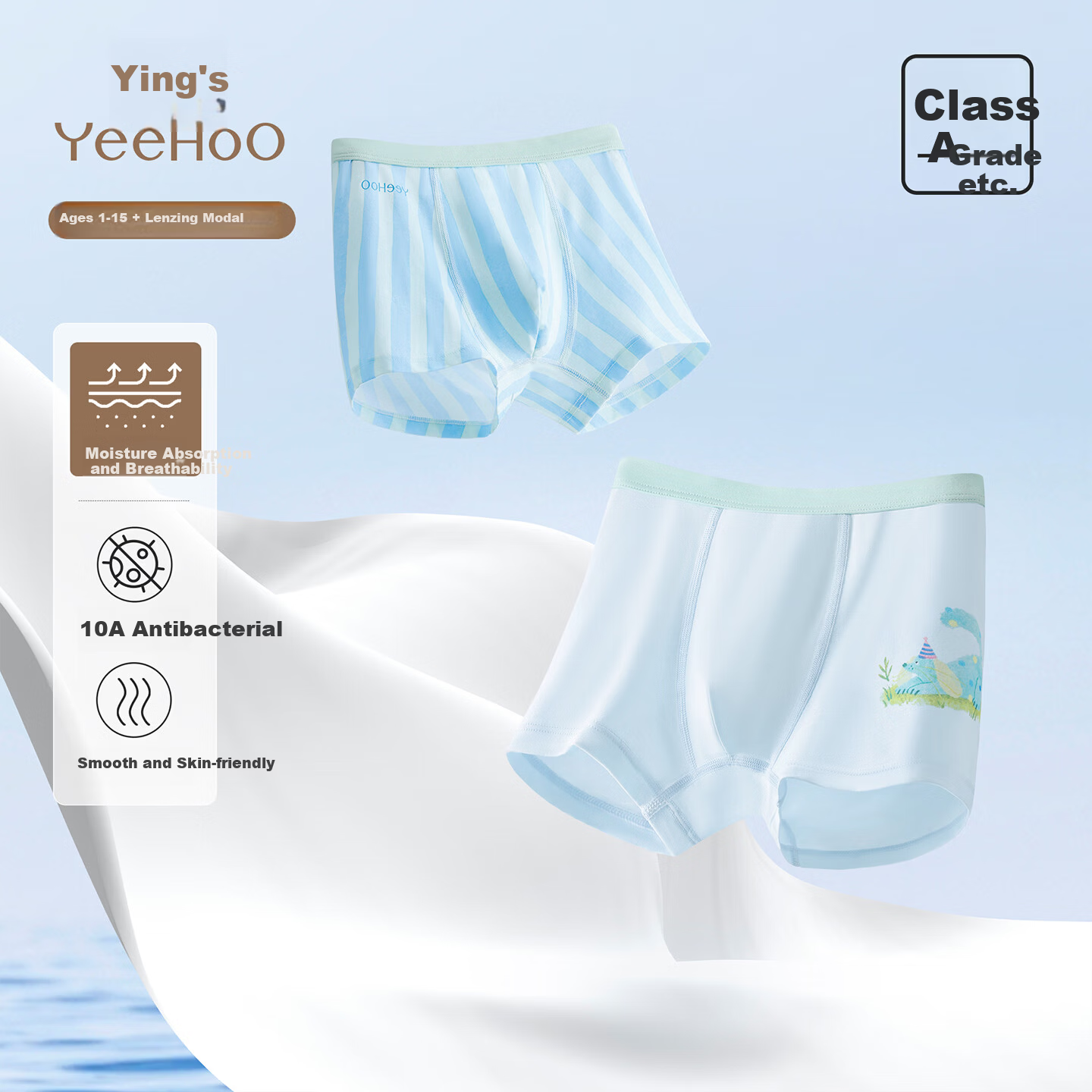 Ying's 7A Antibacterial Lenzing Modal Children's Underwear Mulberry Silk Crotch Boxer Briefs Unisex Kids Underwear 5-Pack