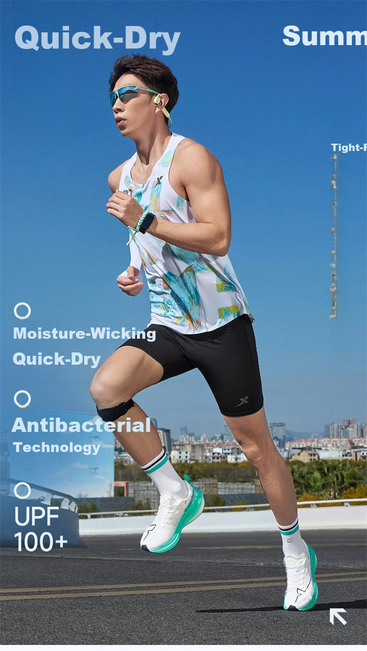 Xtep Men's Compression Running Shorts Breathable Quick-Dry Sports Tights Outdoor Training Pants 1