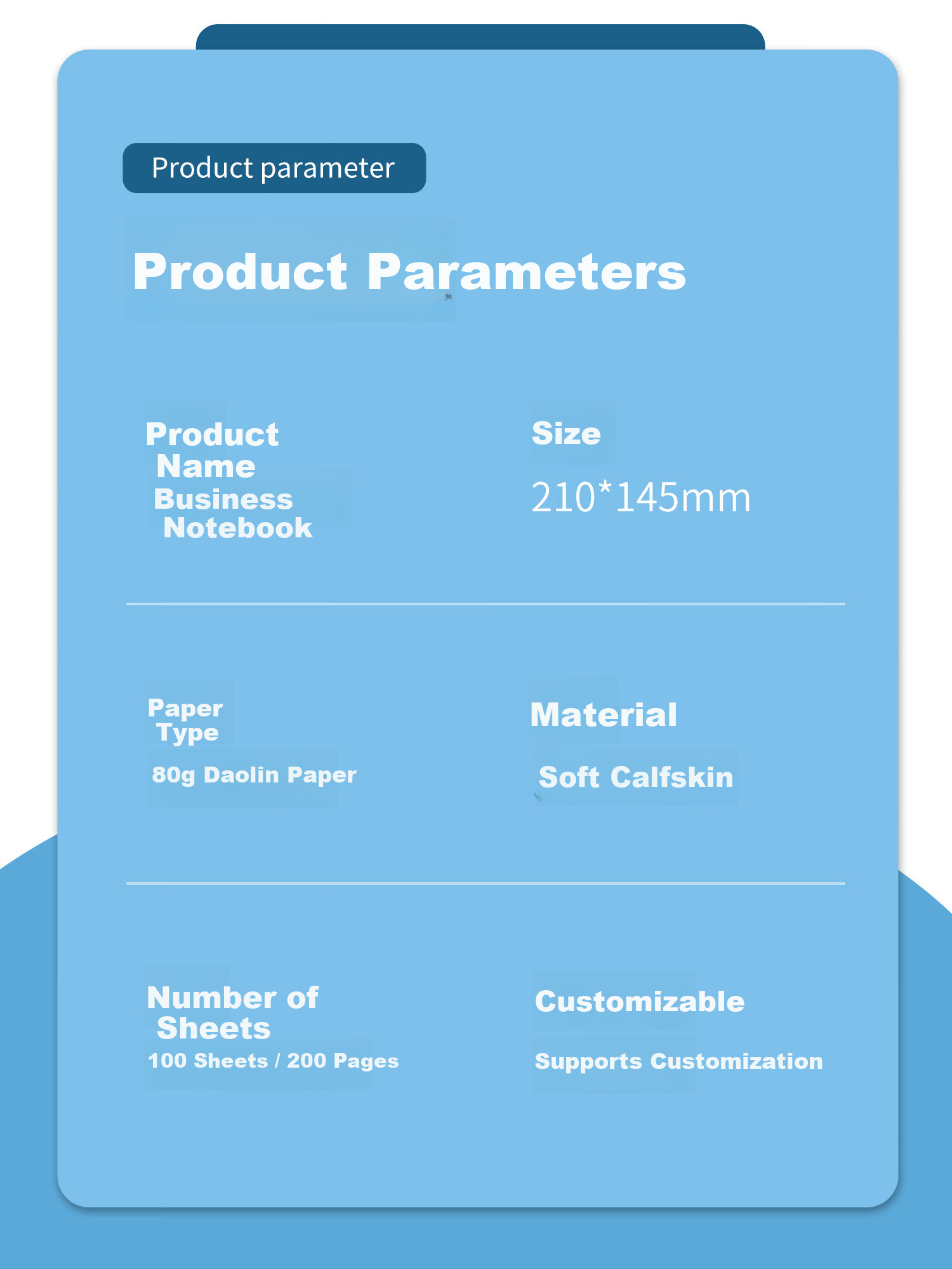 Aohan Simple 200-Page Thickened A5 Sheepskin Cover High-Value Business Notebook Work Meeting Diary Student Customizable Logo Gift Box Single Mist Blue 12
