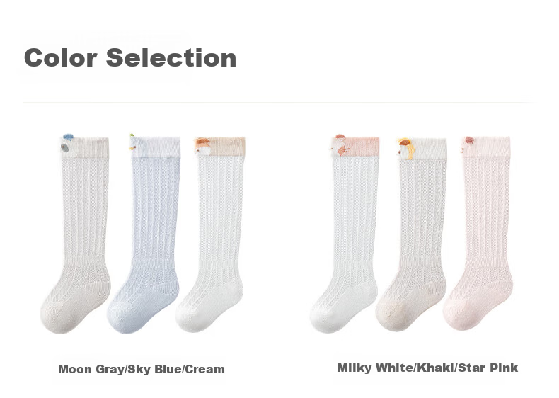 October Crystals Baby Socks Summer Mesh Long Thin Knee-High Anti-Mosquito Over-the-Knee Non-Tight Children's Air Conditioning Socks 7A Antibacterial 5
