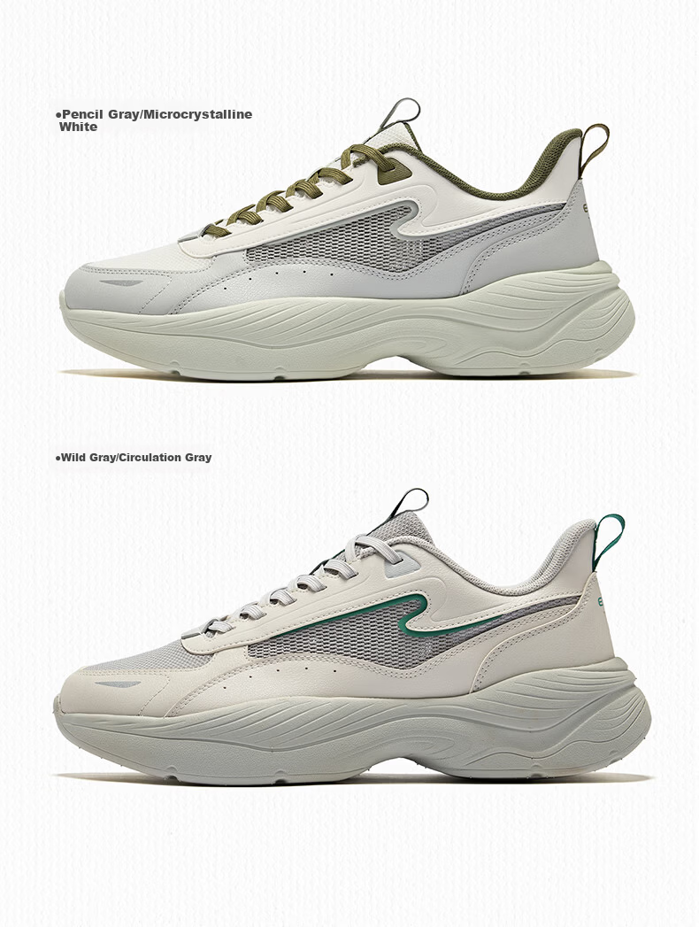 ERKE Casual Men's Shoes Sports Shoes 26 Spring New Comfortable Versatile Soft Sole Lightweight Casual Running Shoes | Shuxing 2.0 12