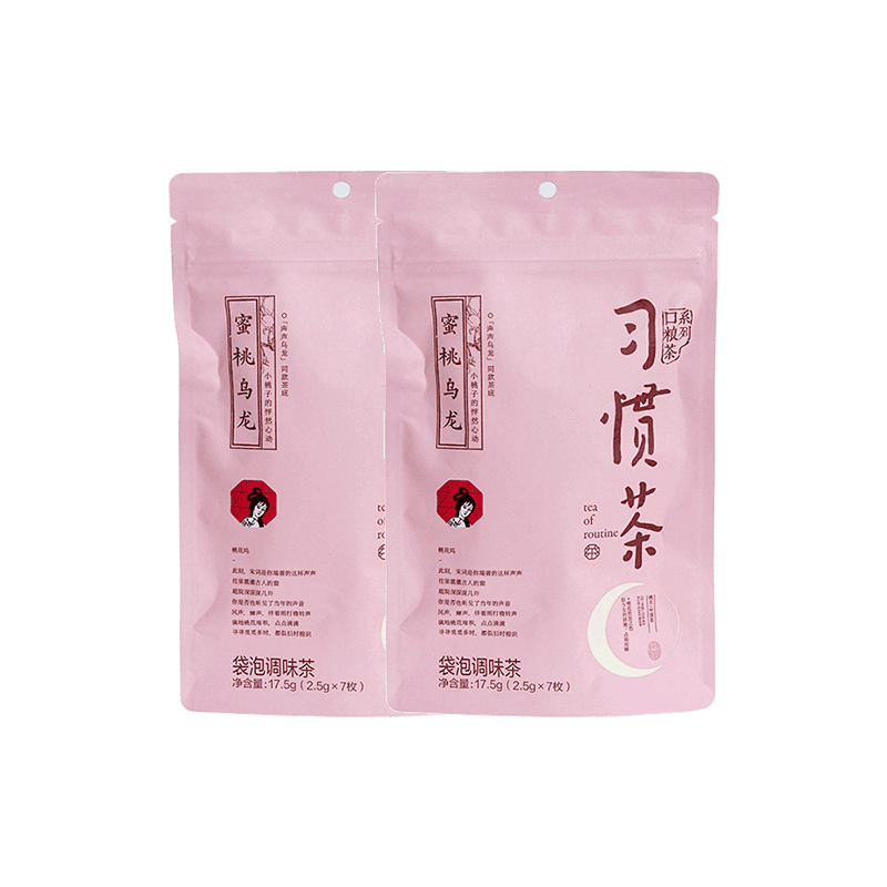 茶颜悦色习惯茶蜜桃乌龙茶 2袋装35g 共14枚冷泡三角冷泡袋泡茶包