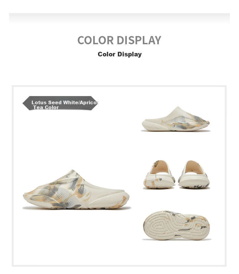 361° Men's Slippers Feibiao Summer Beach Outdoor Water Shoes Comfortable Soft Elastic Sports Slippers 672621110-5 31