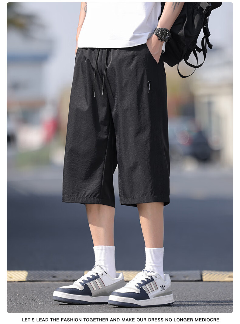 POUM Men's American Style Mesh Ice Silk 3/4 Pants Summer Casual Sports Cooling Quick-Dry Shorts 6651 Light Khaki 2XL 15