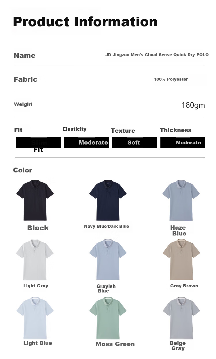 JD Jingzao 100 Series Cloud-Sense Quick-Dry Men's Sports Short-Sleeve Polo Shirt Running Fitness Spring Summer Haze Blue 3.0 L 14