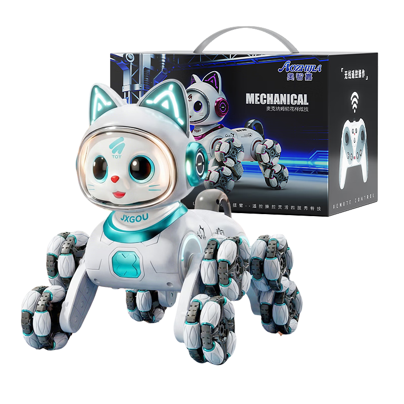 AoZhiJia Children's Day Gift Toy for Girls Ages 3-6 - Doraemon Remote Control Car and Smart AI Robot Dog
