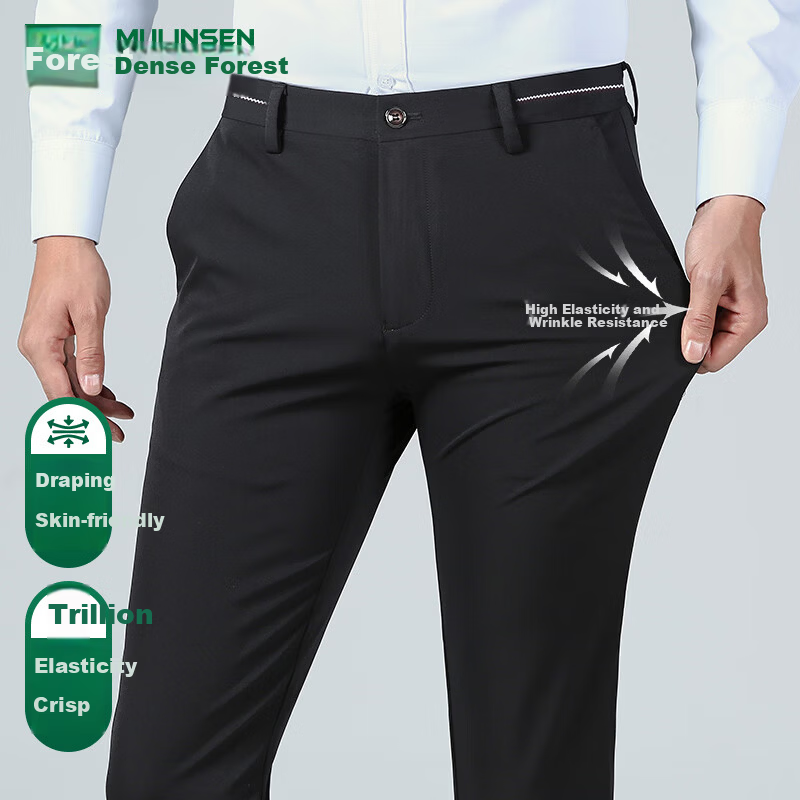 MULINSEN Men's Spring Autumn Straight Leg Stretch Wrinkle-Resistant Solid Color Simple Commuter Casual Trousers Black 38