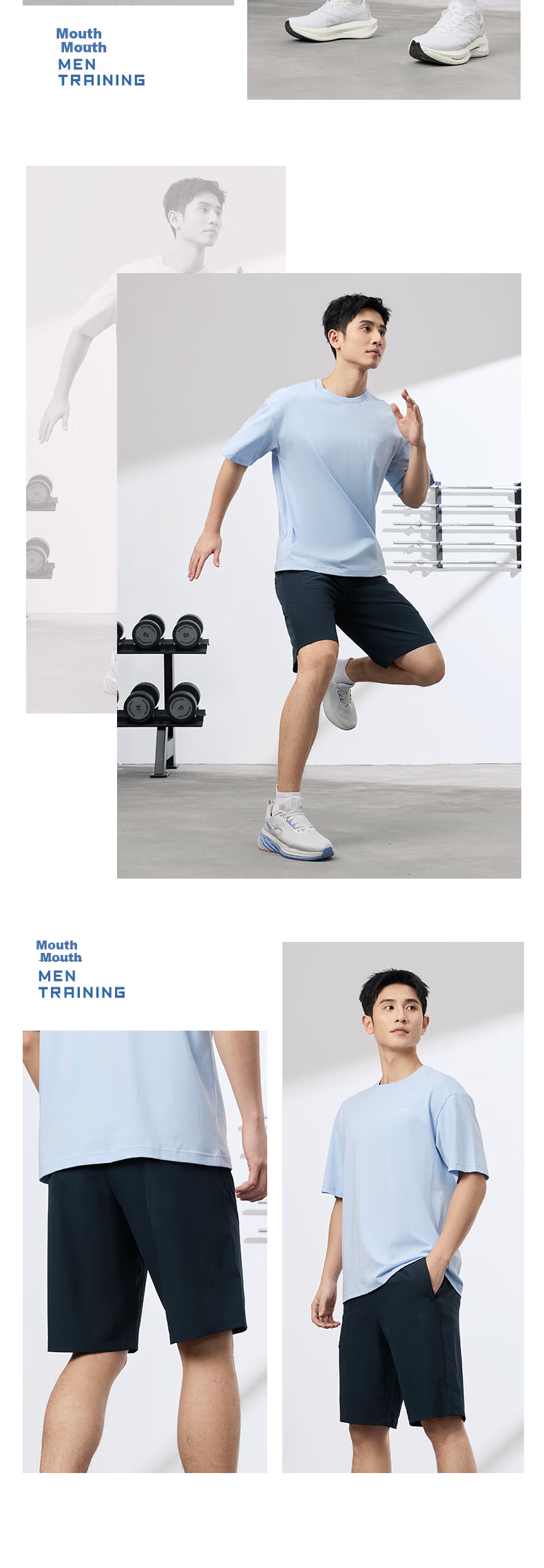 Jordan Men's Sports Shorts 2026 Summer Breathable Quick-Dry Moisture-Wicking Woven Five-Point Casual Pants 6