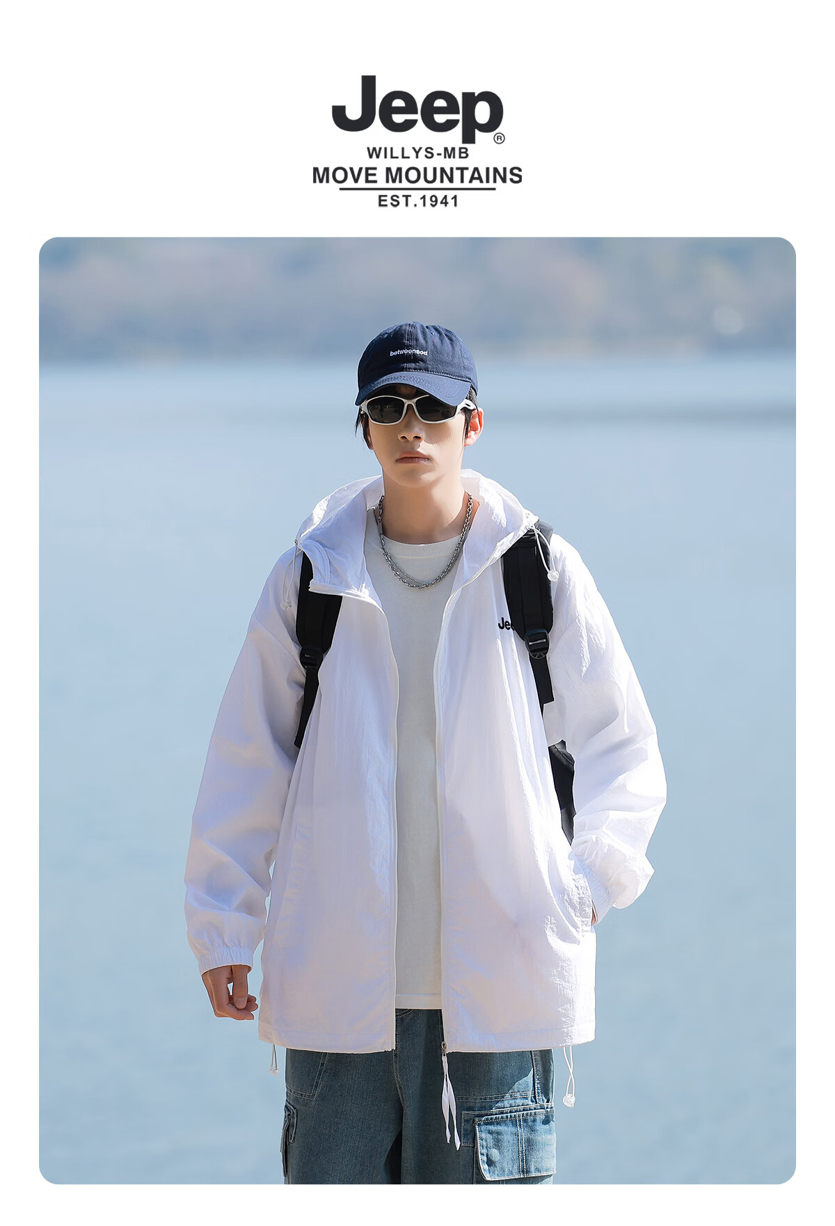 JEEP Summer Breathable Sun Protection Jacket Ice Silk Outdoor Sports Skin Jacket for Men and Women Couples 4XL Rock Gray 18