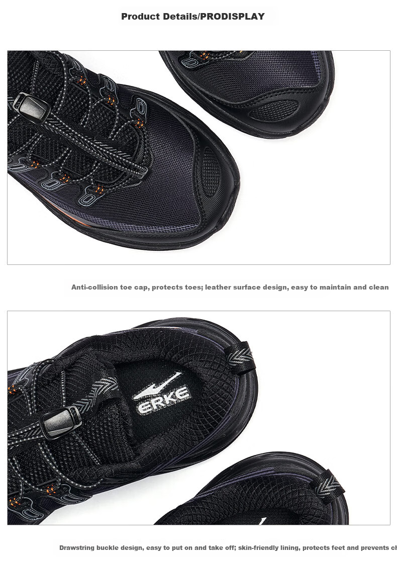 ERKE Kids Drawstring Sports Shoes Boys and Girls Children's Trail Running Shoes New Black/Steel Gray Size 33 58