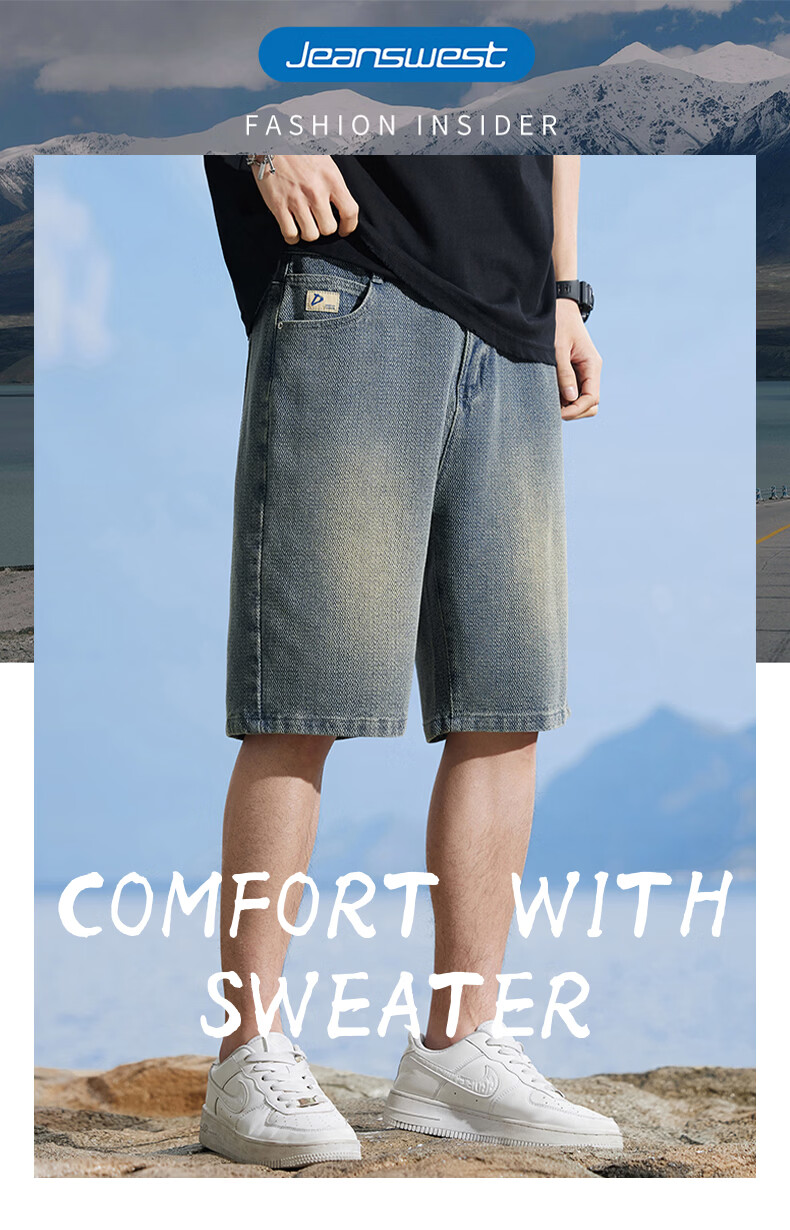 Jeanswest Men's Denim Shorts 2026 Summer Thin Starry Pattern Loose American Style Five-Point Mid-Length Shorts Light Blue 30 1