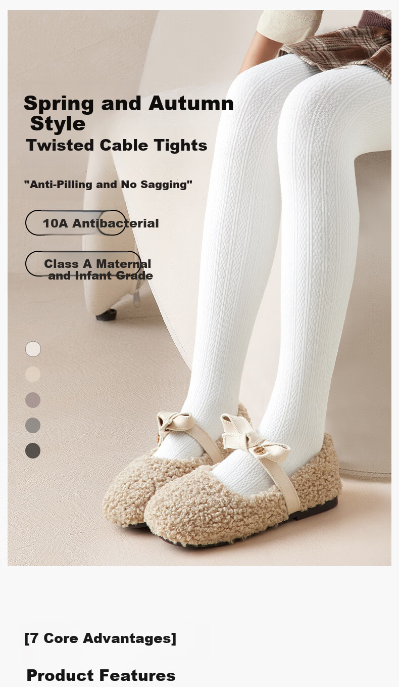 LangSha Girls' Tights Spring and Autumn Thin White Footed Leggings for Older Children 1