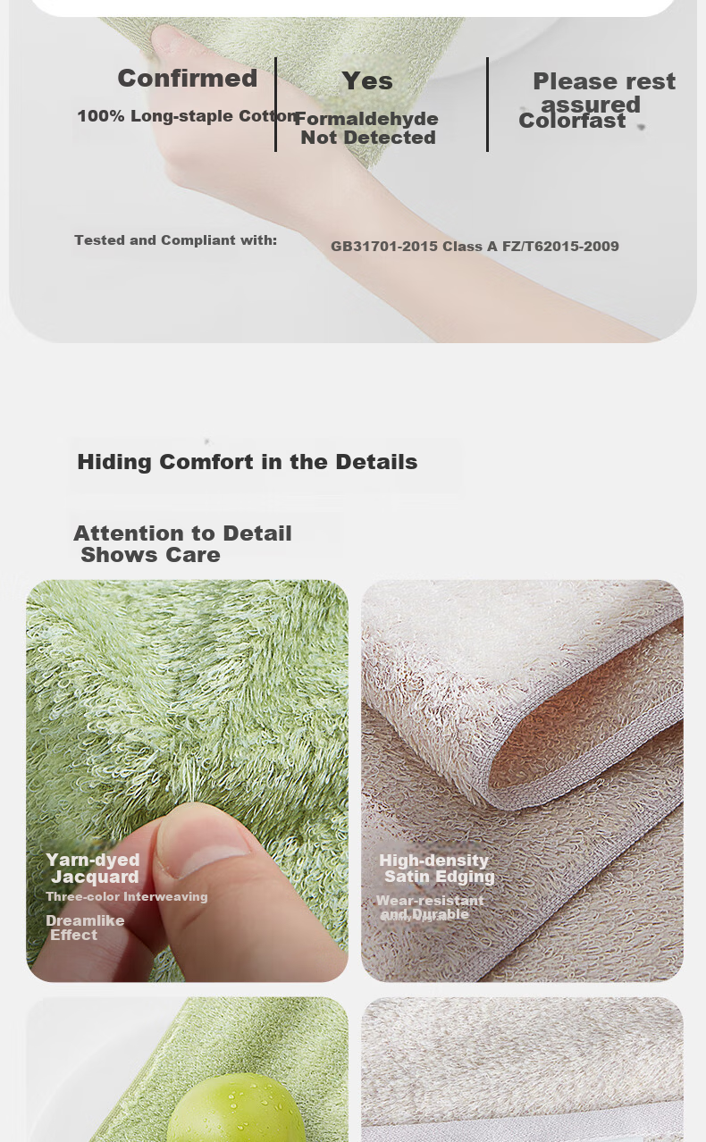 UCHINO Cloud Dream Untwisted Xinjiang Long-Staple Cotton Bath Towel A-Class Untwisted Yarn-Dyed Soft Absorbent Purple 9