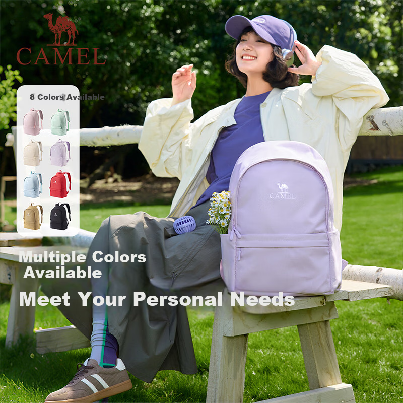 CAMEL Casual Sports Commuter Backpack Lightweight Travel Hiking School Bag 3021